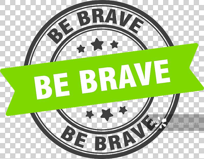 勇敢标签印章图片素材