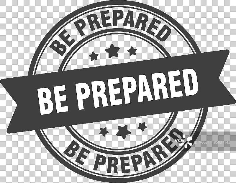 准备就绪印章图片素材