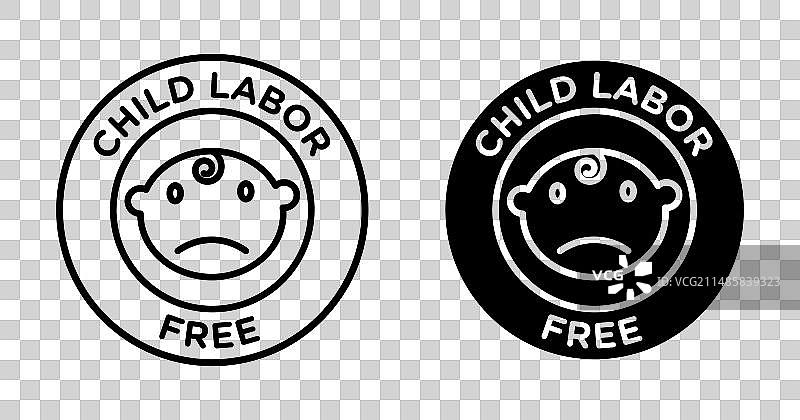 禁止使用童工图标集图片素材