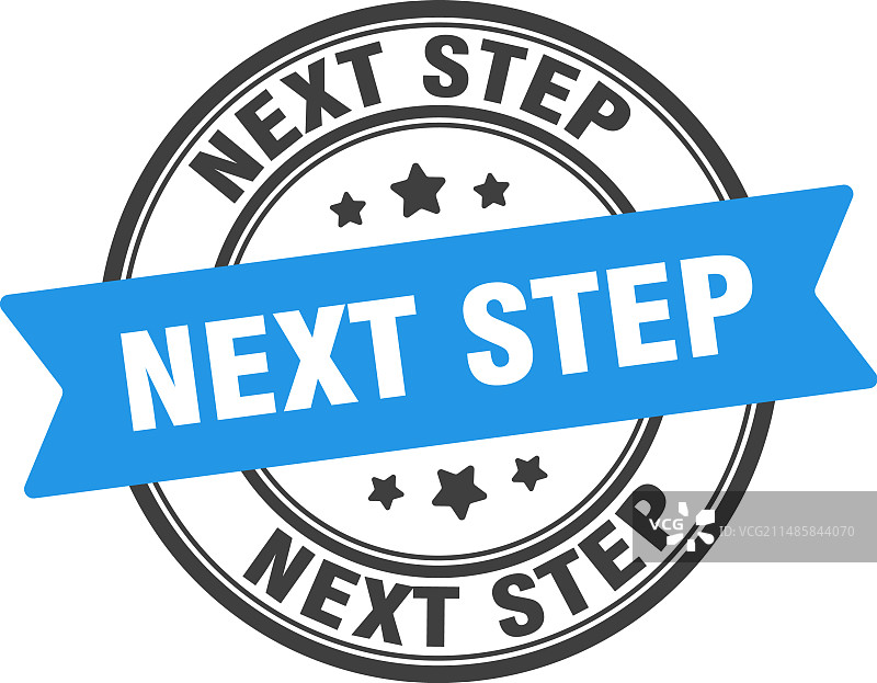下一步印章标签透明背景图片素材