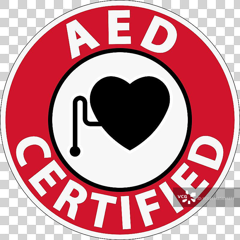 紧急 AED 认证标志图片素材