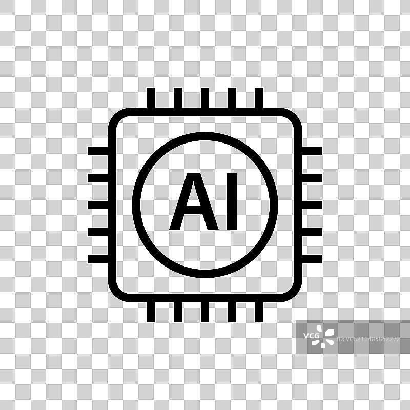 人工智能AI处理器芯片图片素材