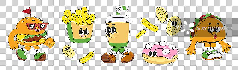 复古风卡通食物角色合集图片素材