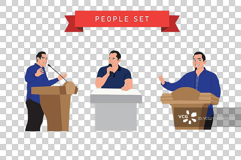 领奖台和政治家图片素材