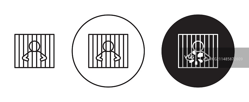 监狱牢房犯罪分子图标集图片素材