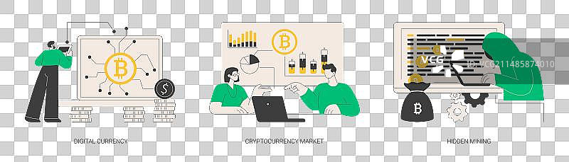 数字货币周转抽象概念图片素材