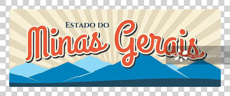 巴西米纳斯吉拉斯州复古旅行牌图片素材