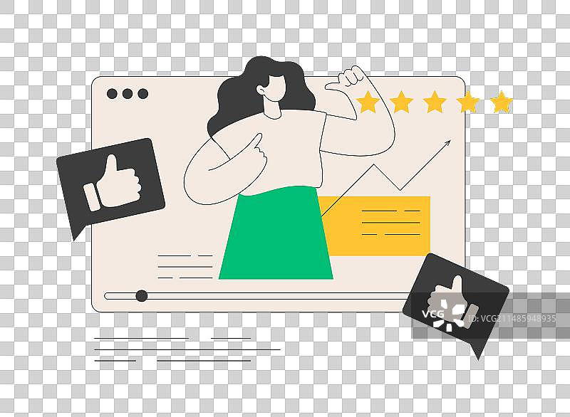 个人品牌抽象概念图片素材