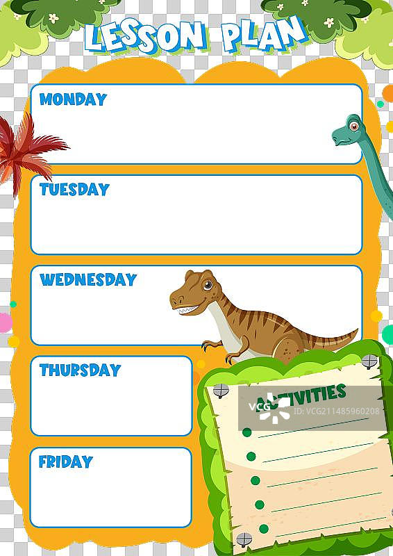 带有恐龙装饰的可爱教案图片素材