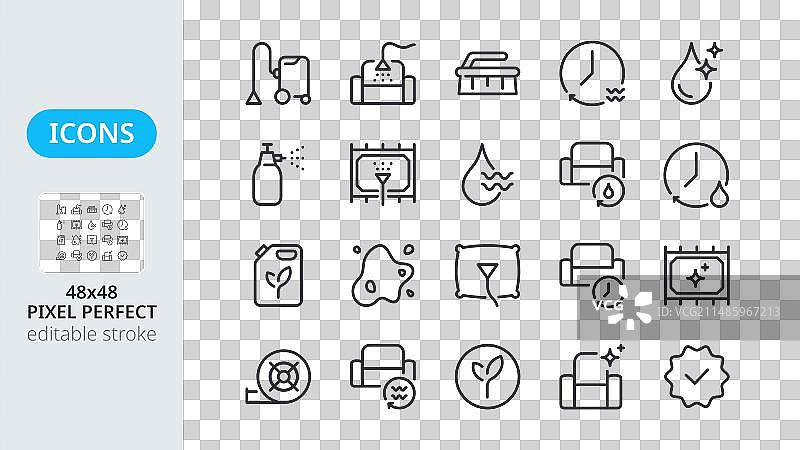 家具装饰干洗图标图片素材