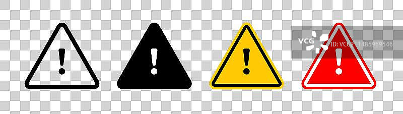 注意危险警示风险图标集图片素材