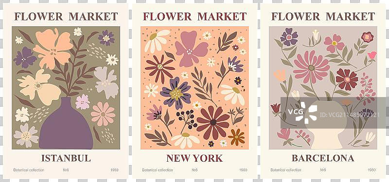 抽象花卉市场艺术海报合集图片素材