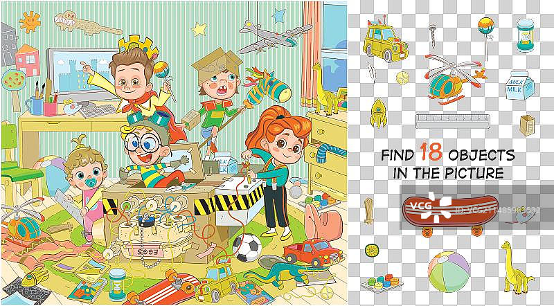 时间机器图片素材