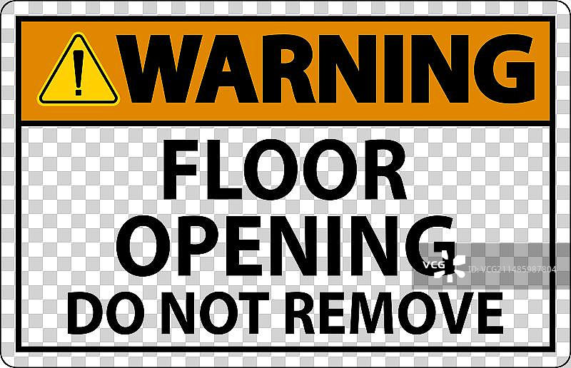 地板开口警告标志：请勿移除图片素材