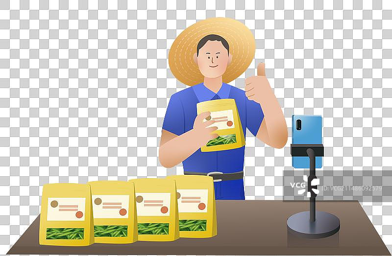 农民男性在直播袋装产品茶叶拿着农产品介绍点赞插画免抠元素图片素材