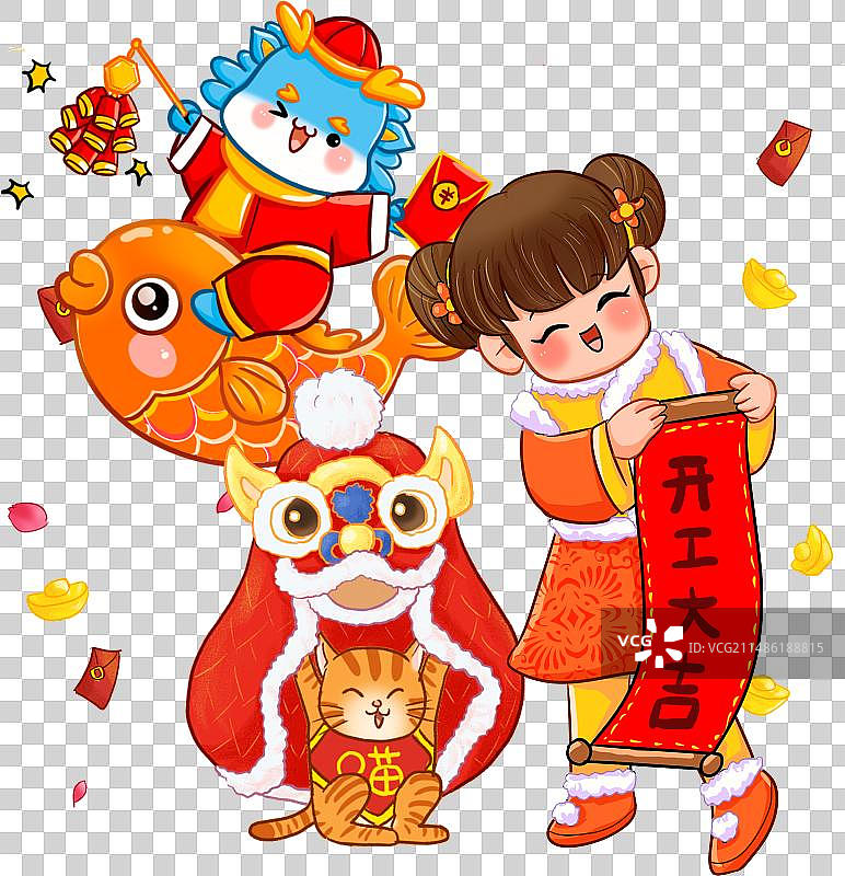 春节习俗-初八开门红元素图片素材