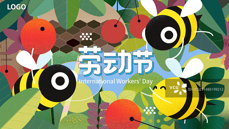 大自然里勤劳的蜜蜂矢量插画海报设计模板图片素材