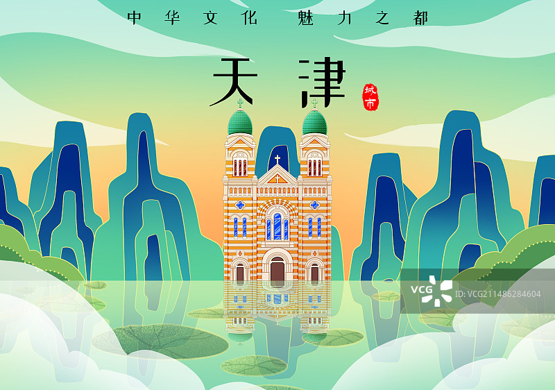 天津天主教西开总堂图片素材