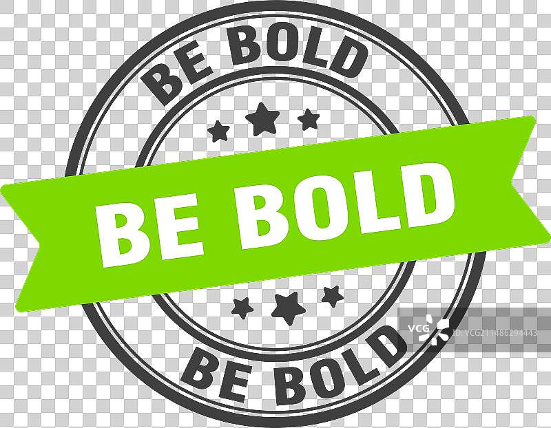 勇敢标签透明印章图片素材