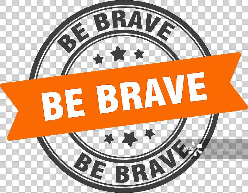 勇敢标签印章图片素材