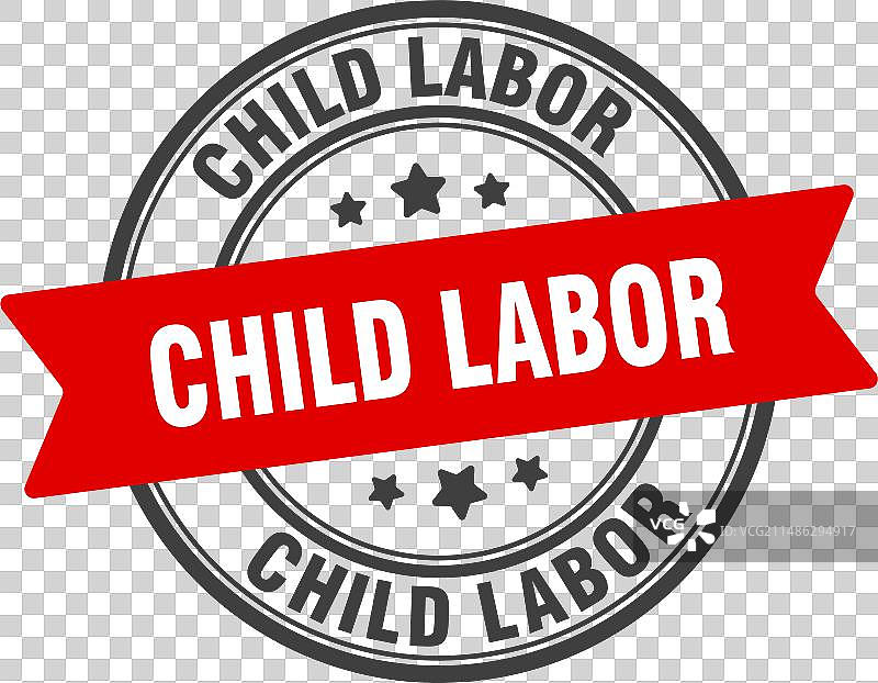 关于禁止使用童工的标签图片素材