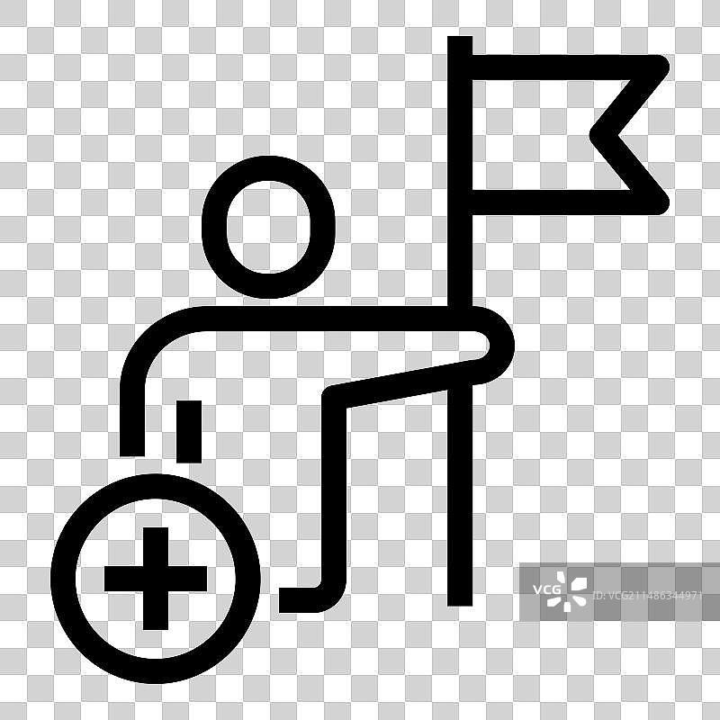 白色背景上的领导者扁平风格图标图片素材