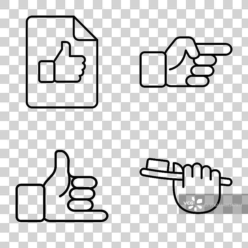 所有手势扁平图标集合，白色背景图片素材