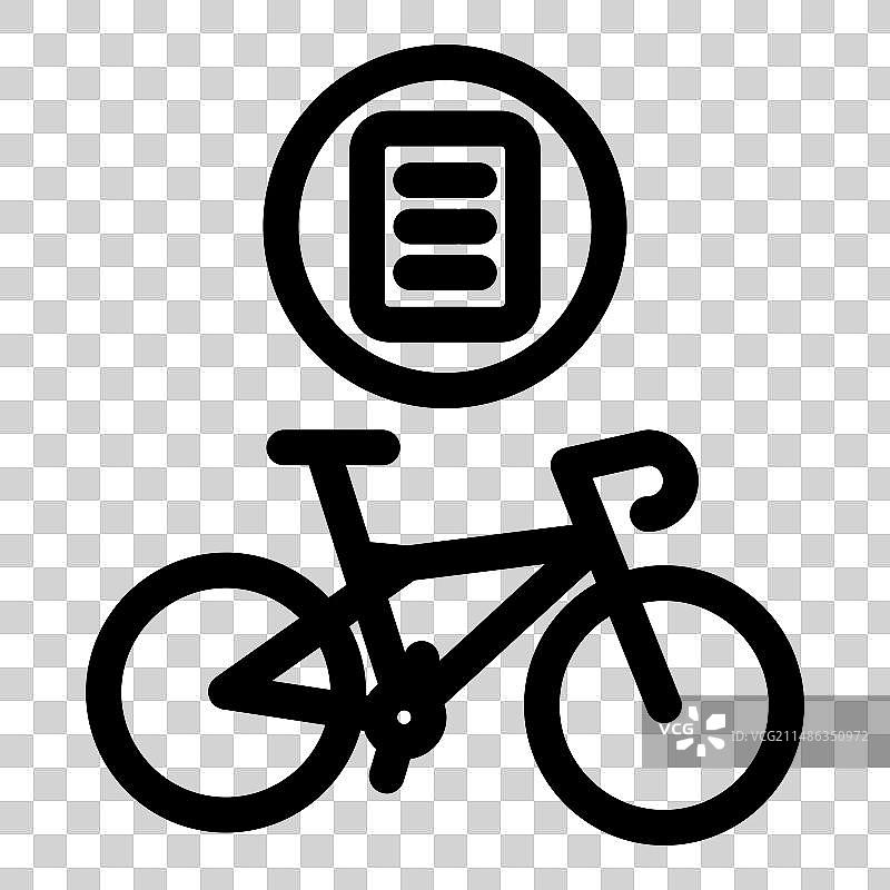 自行车文件扁平图标图片素材