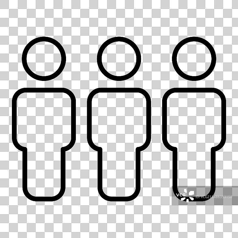 白色背景上的人物群组扁平图标图片素材