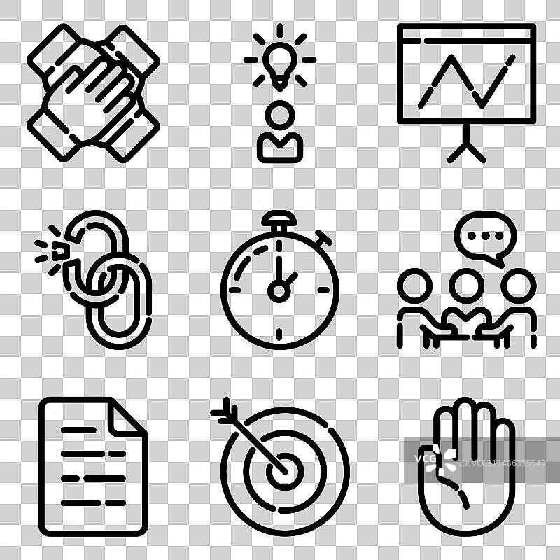 白色背景上的商务扁平图标集图片素材