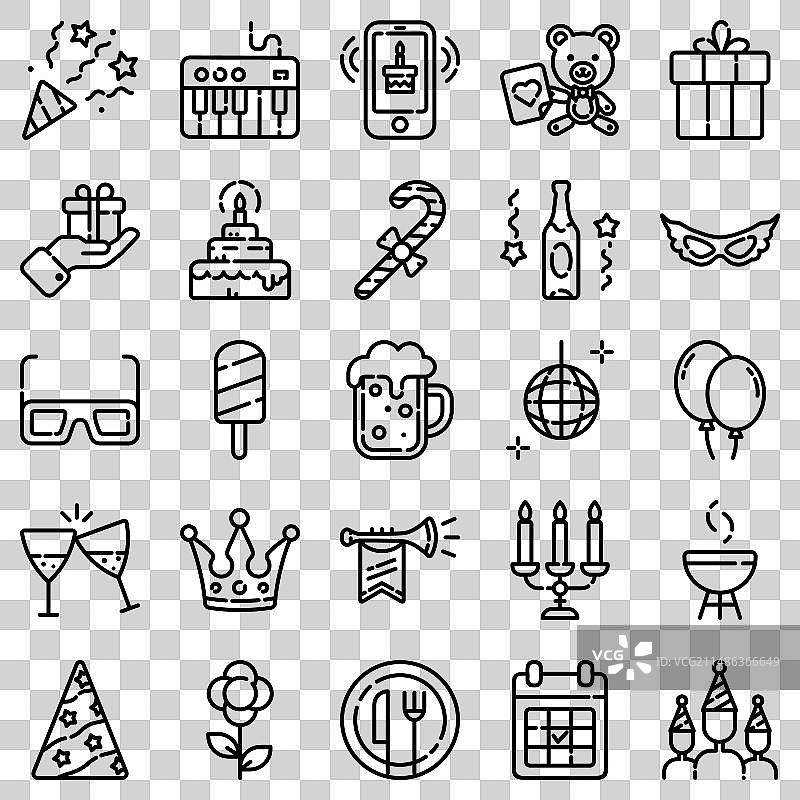 白色背景上的庆祝扁平图标集图片素材