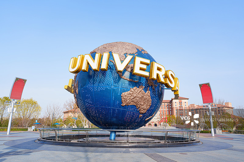 北京环球影城，环球地球，城市大道图片素材