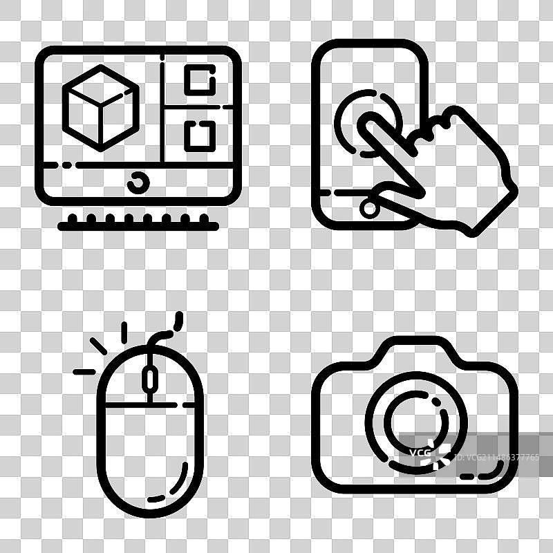 电脑科技扁平风图标合集图片素材