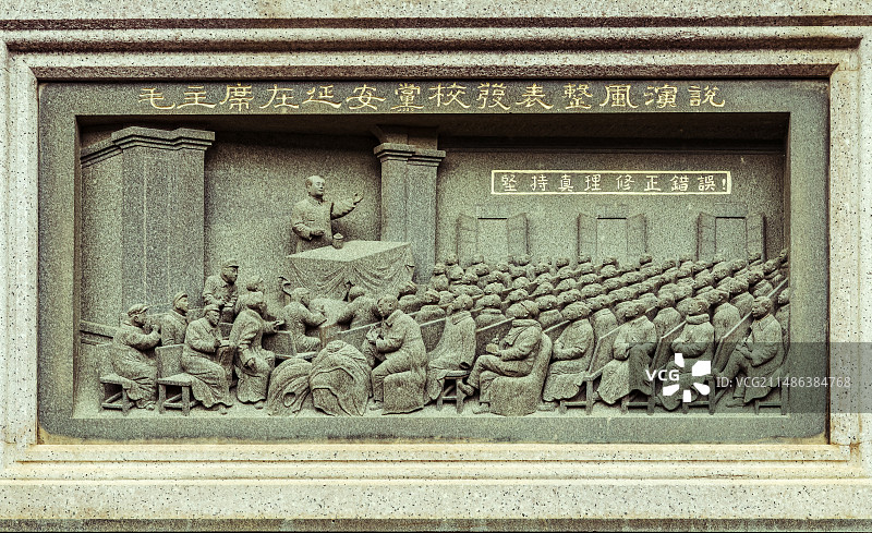 陈嘉庚纪念馆石刻艺术图片素材