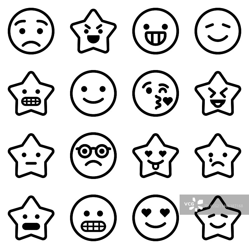 白色背景上的扁平表情符号图标集图片素材