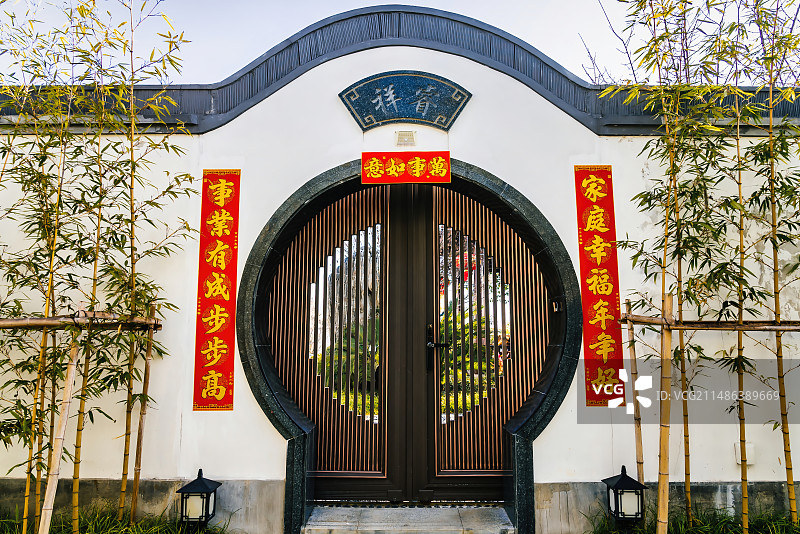 云南腾冲中式别墅住宅区图片素材