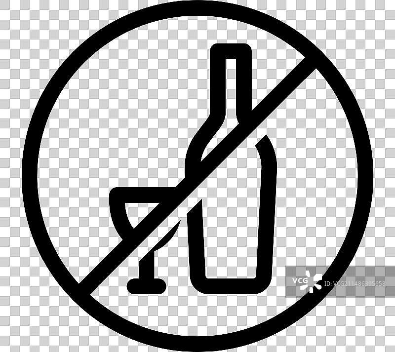 白色背景上隔离的禁酒扁平图标图片素材