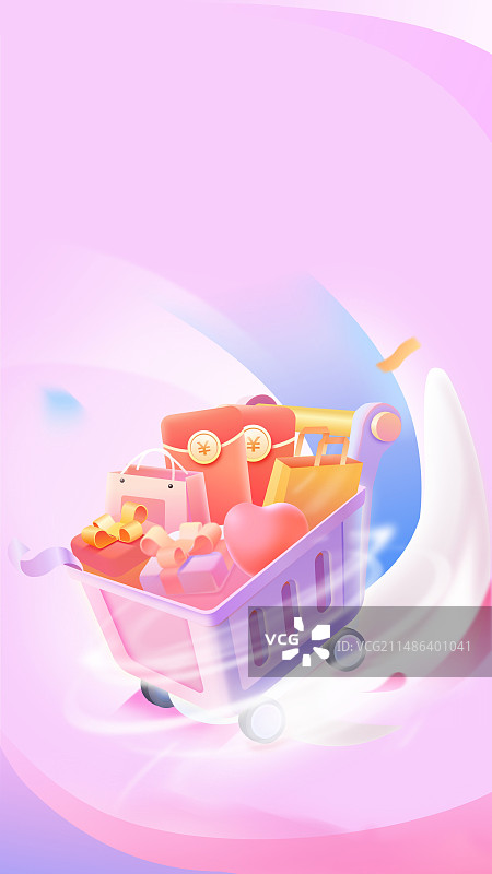 618双十一会懂促销购物车插画海报图片素材