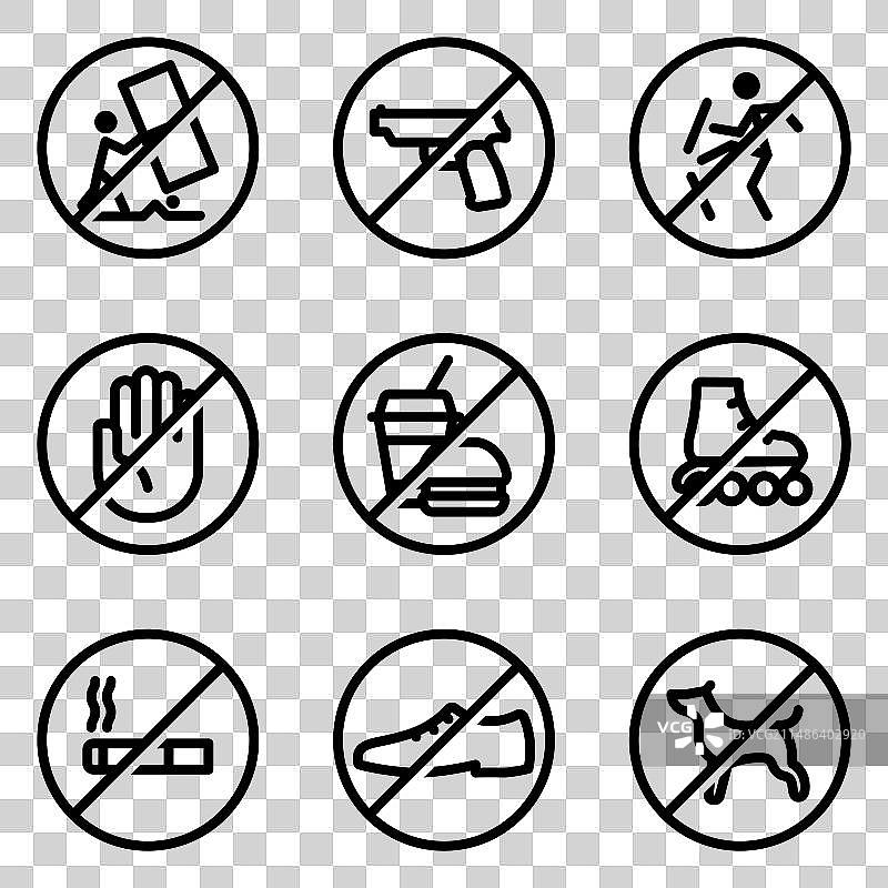 白色背景上的禁止扁平图标集图片素材