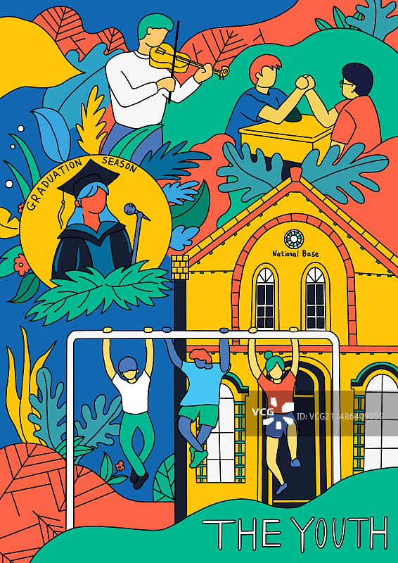 青春无悔图片素材