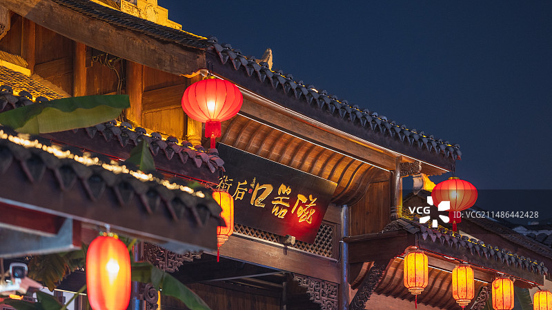 重庆磁器口古镇图片素材