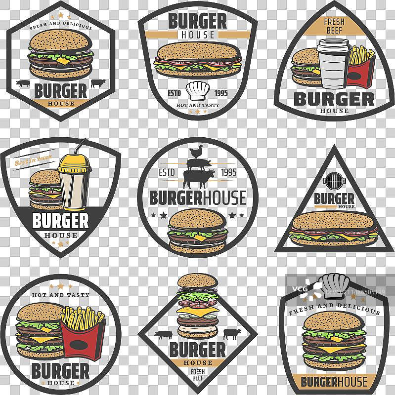 复古彩色汉堡标签图片素材