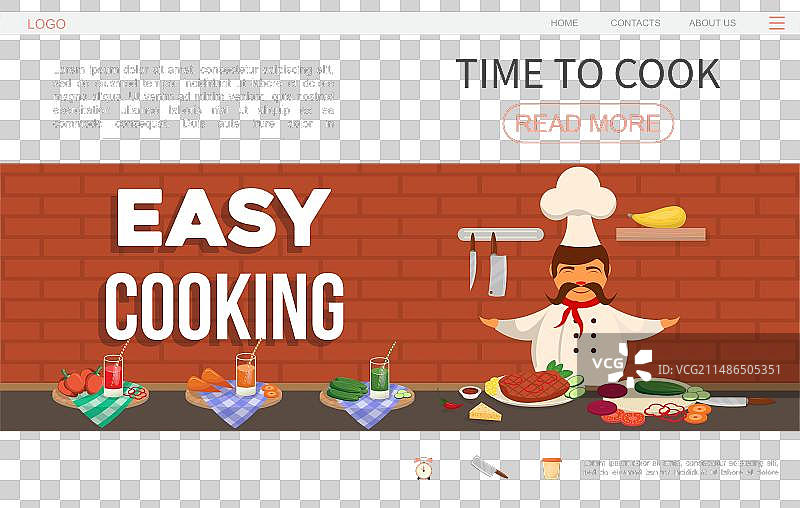 扁平风格烹饪网页模板图片素材