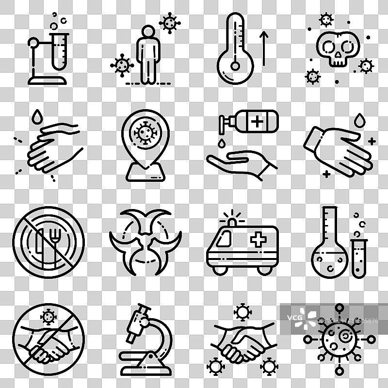 白色背景上的病毒扁平图标集图片素材