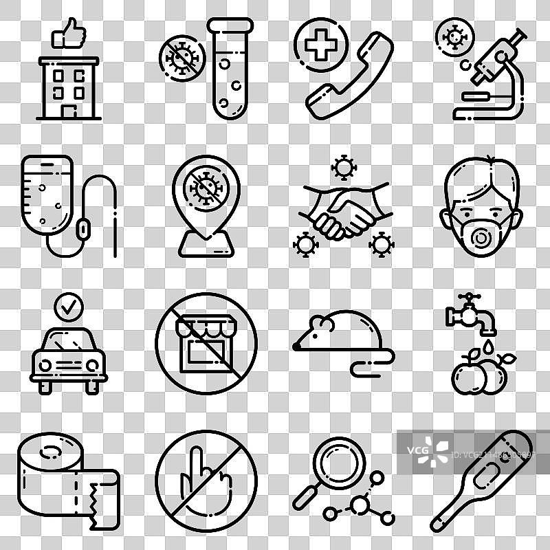 白色背景上的病毒扁平图标集图片素材