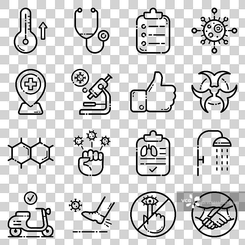 白色背景上的病毒扁平图标集图片素材