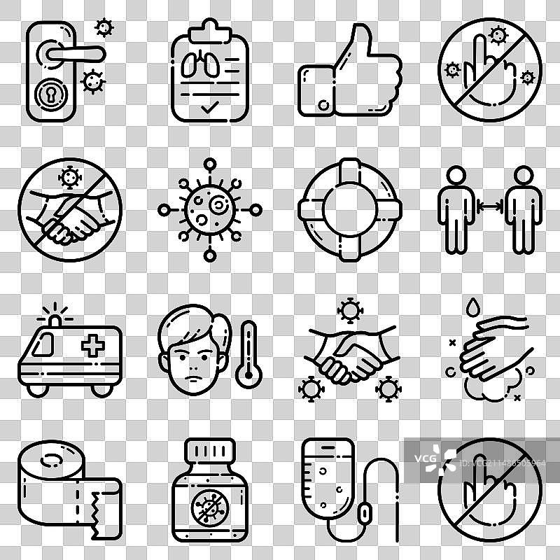 白色背景上的病毒扁平图标集图片素材