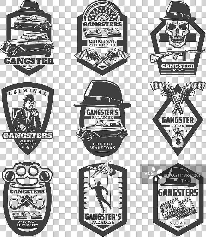 复古黑手党标志套装图片素材