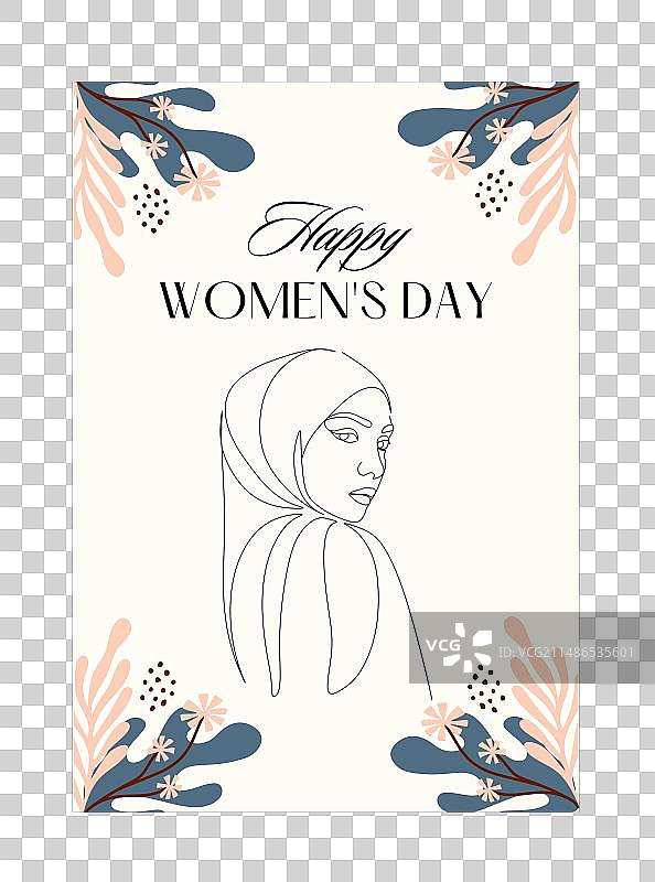 国际妇女节贺卡图片素材