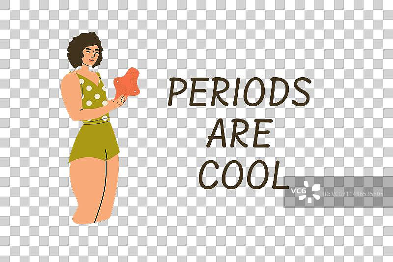 女性健康护理贴纸 - 月经期也很棒图片素材